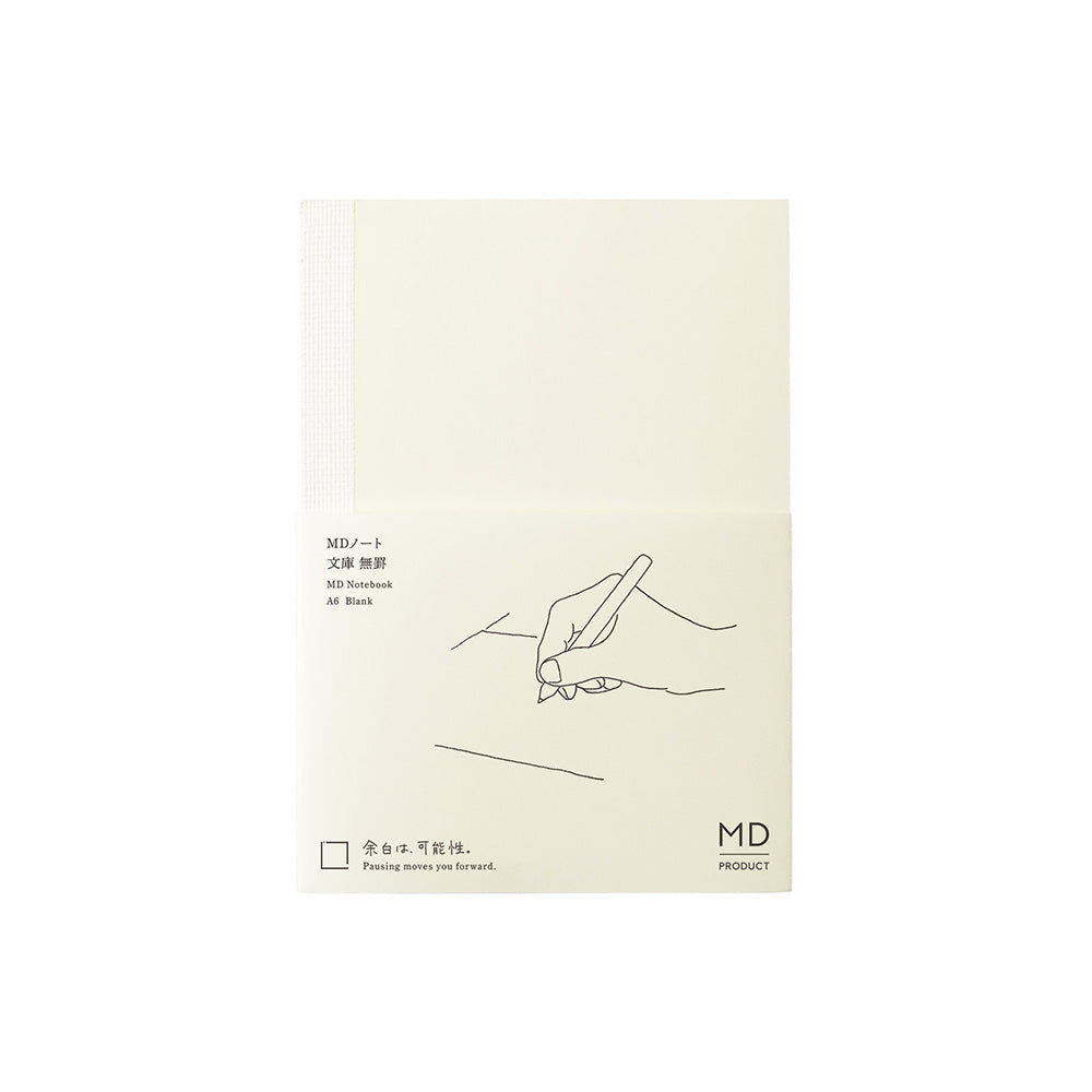 MD NOTEBOOK A6 BLANK B (15376006)