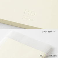 MD NOTEBOOK A6 BLANK B (15376006)