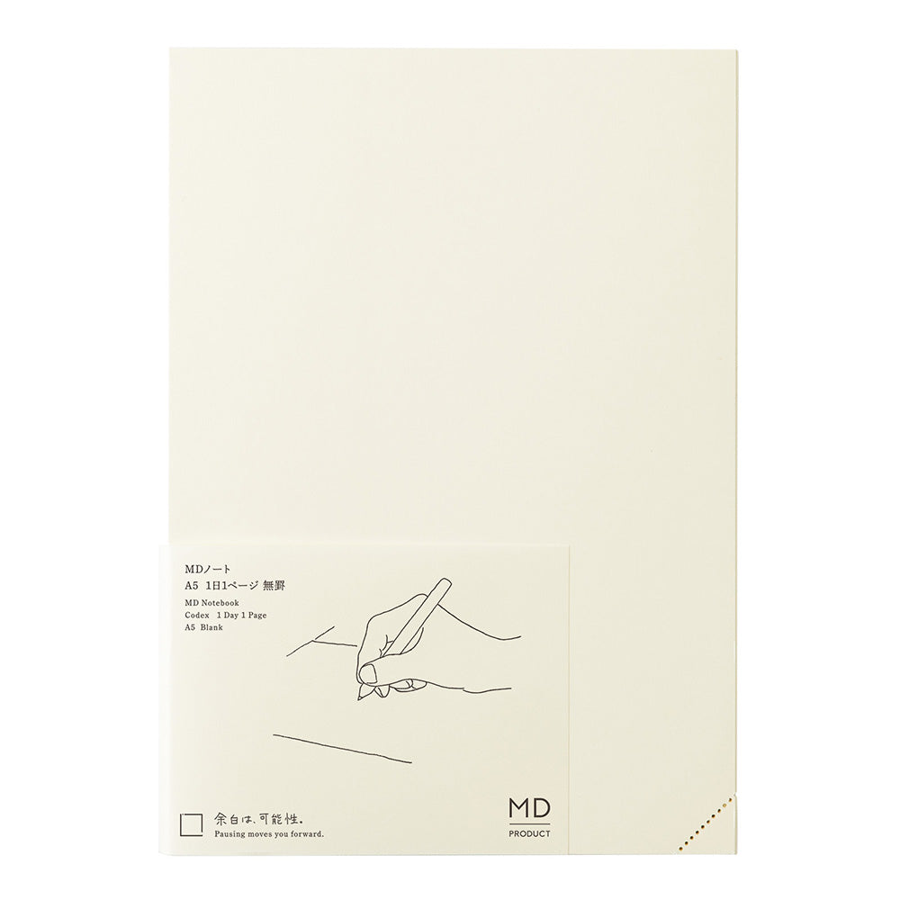 MD NOTEBOOK A5 CODEX 1 DAY 1 PAGE BLANK B (15389006)