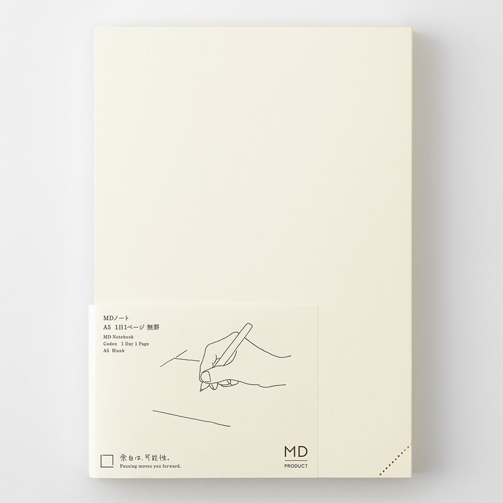 MD NOTEBOOK A5 CODEX 1 DAY 1 PAGE BLANK B (15389006)