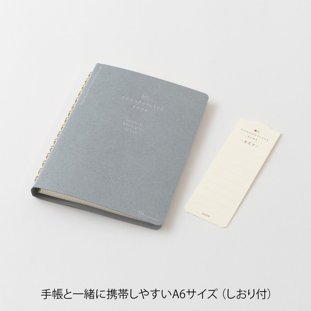 RING NOTEBOOK A6 COMMONPLACE GRAY (15397006)