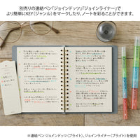 RING NOTEBOOK A6 COMMONPLACE GRAY (15397006)