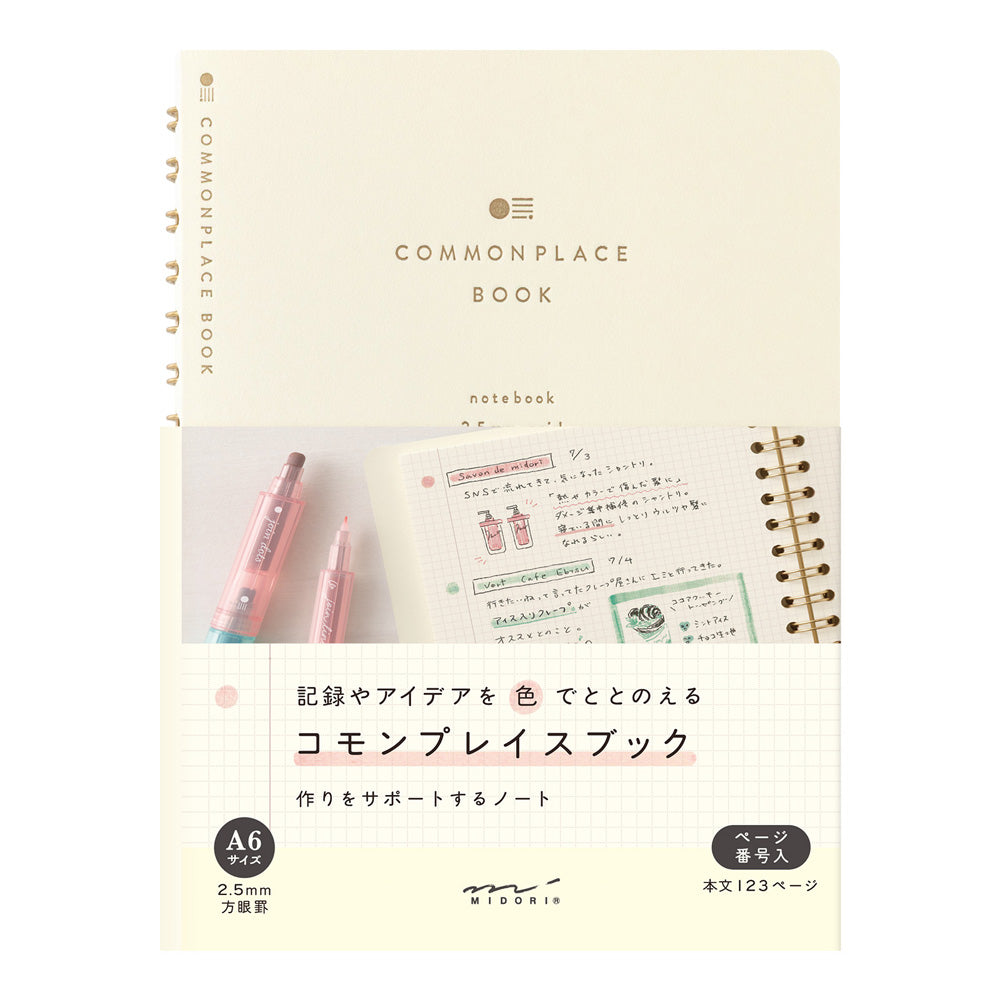 RING NOTEBOOK A6 COMMONPLACE IVORY (15398006)