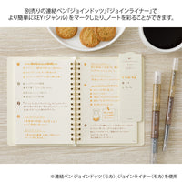 RING NOTEBOOK A6 COMMONPLACE IVORY (15398006)