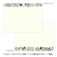 YURU LOG NOTEBOOK B6 SWEETS & ANIMALS (15399006)
