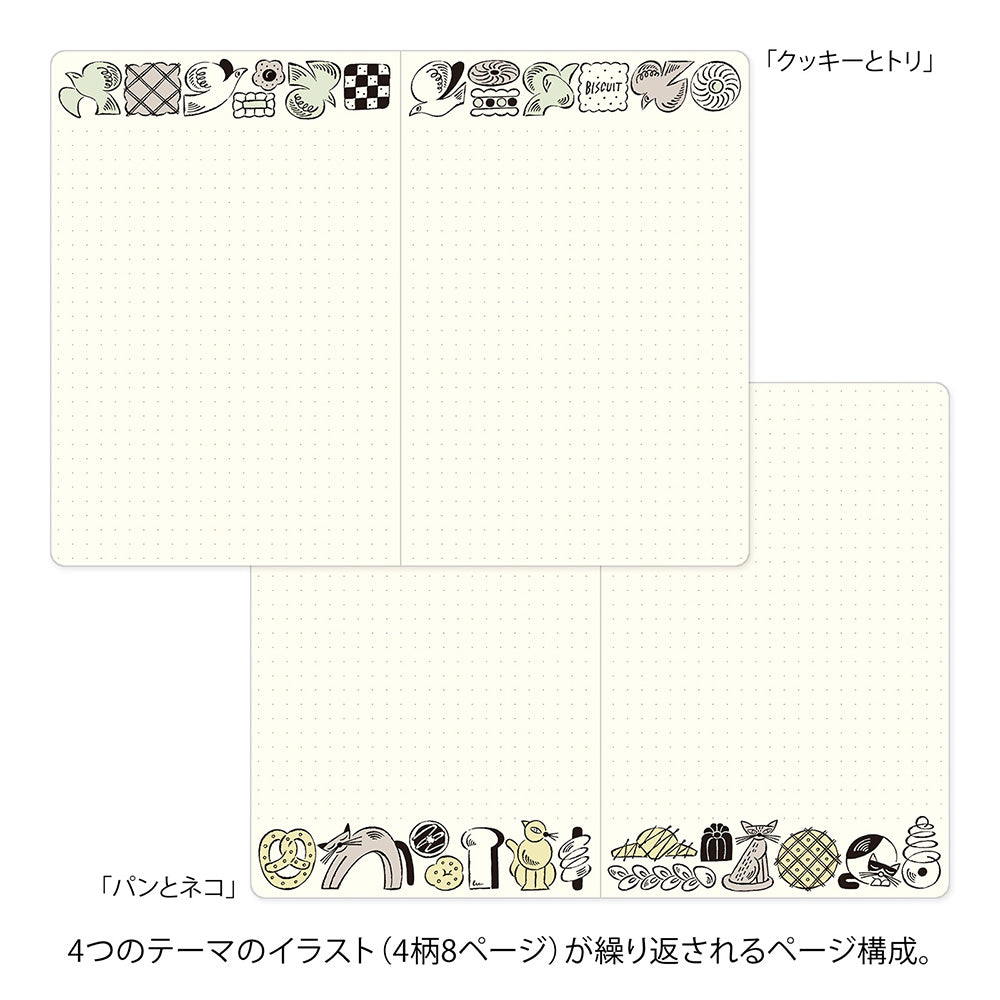 YURU LOG NOTEBOOK B6 SWEETS & ANIMALS (15399006)