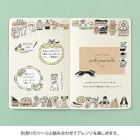 YURU LOG NOTEBOOK B6 SWEETS & ANIMALS (15399006)