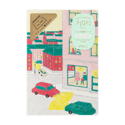 YURU LOG NOTEBOOK B6 DAILY LIFE (15400006)