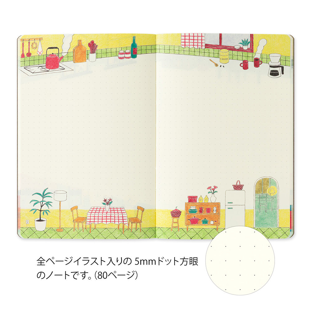 YURU LOG NOTEBOOK B6 DAILY LIFE (15400006)