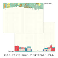 YURU LOG NOTEBOOK B6 DAILY LIFE (15400006)