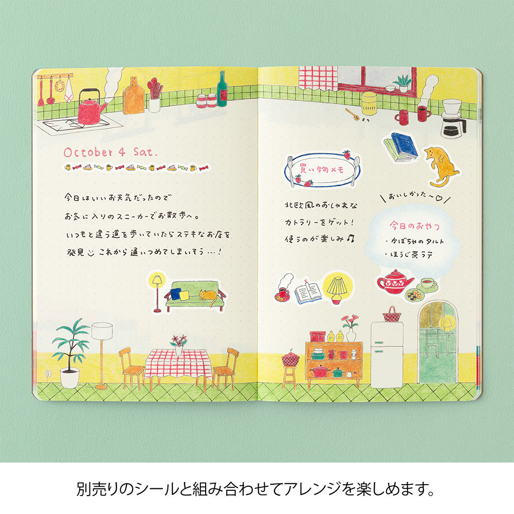 YURU LOG NOTEBOOK B6 DAILY LIFE (15400006)