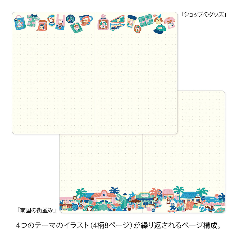 YURU LOG NOTEBOOK B6 COFFEE SHOP (15401006)