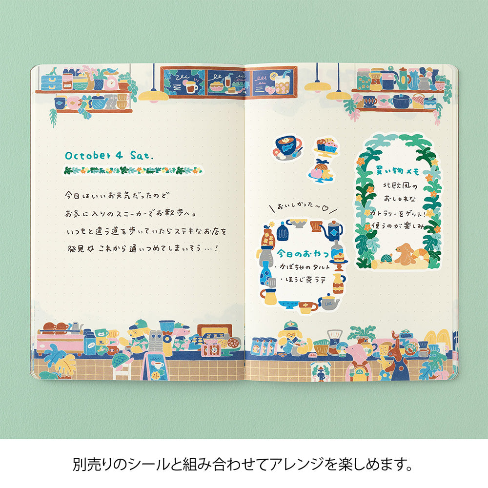 YURU LOG NOTEBOOK B6 COFFEE SHOP (15401006)