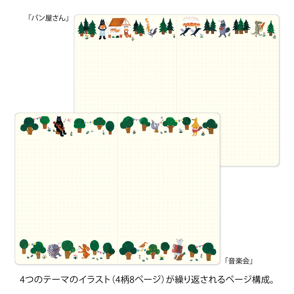 YURU LOG NOTEBOOK B6 FOREST ANIMAL A (15403006)