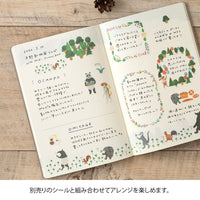 YURU LOG NOTEBOOK B6 FOREST ANIMAL A (15403006)