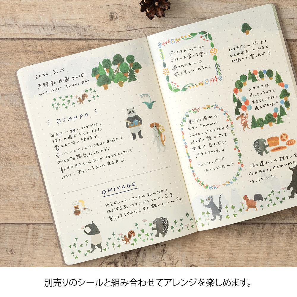 YURU LOG NOTEBOOK B6 FOREST ANIMAL A (15403006)