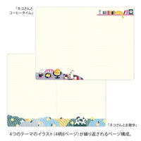 YURU LOG NOTEBOOK B6 CAT A (15404006)