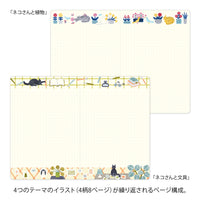 YURU LOG NOTEBOOK B6 CAT A (15404006)