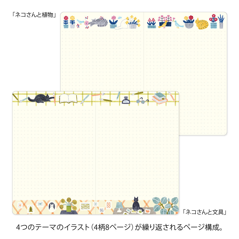 YURU LOG NOTEBOOK B6 CAT A (15404006)