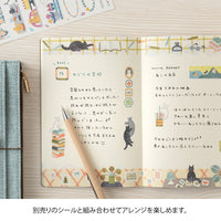 YURU LOG NOTEBOOK B6 CAT A (15404006)