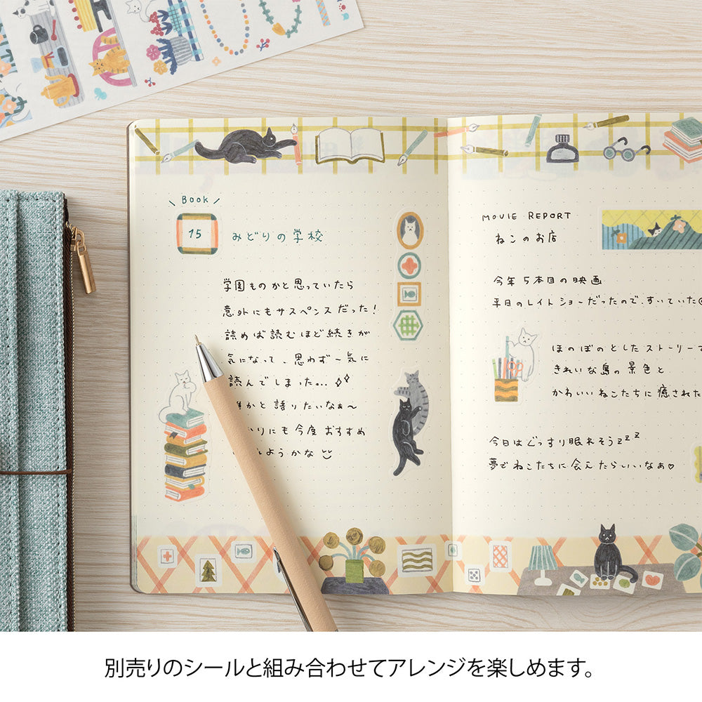 YURU LOG NOTEBOOK B6 CAT A (15404006)