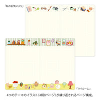 YURU LOG NOTEBOOK B6 MY LIFE A (15406006)
