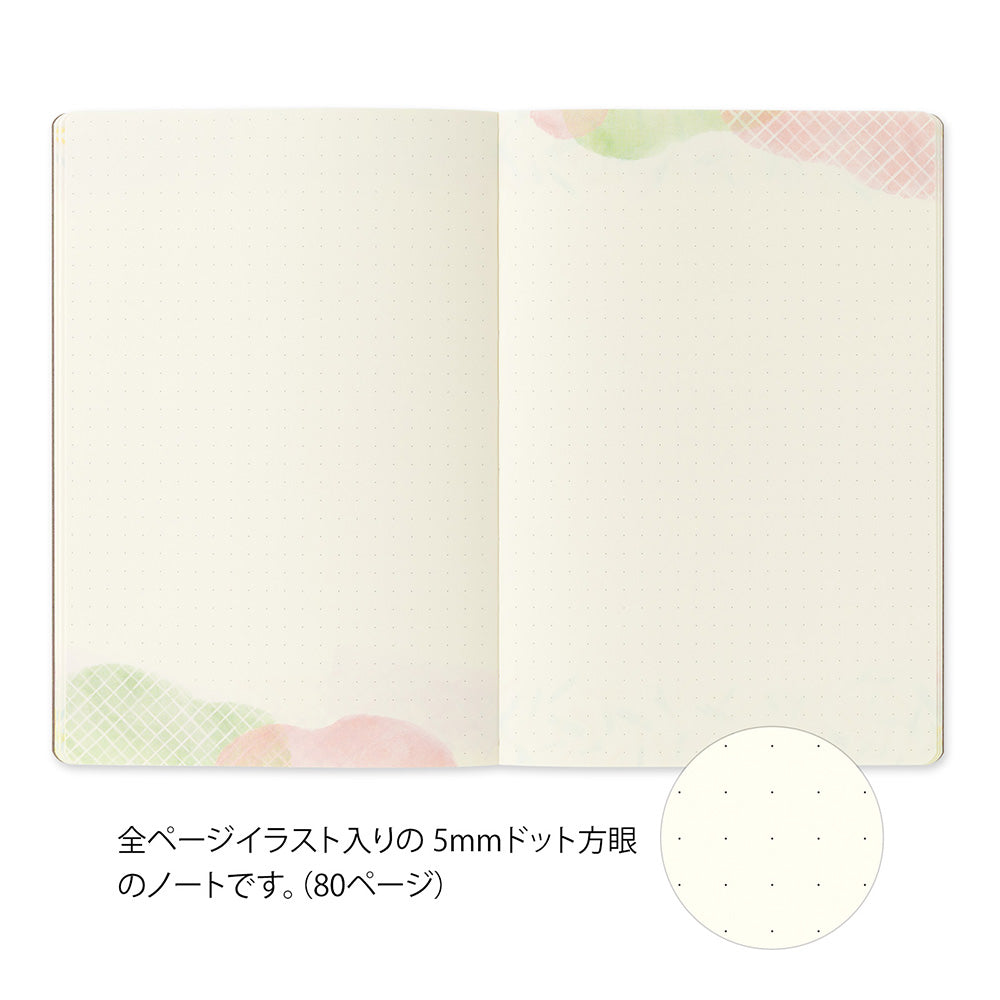 YURU LOG NOTEBOOK B6 WATERCOLOR A (15407006)