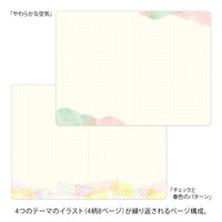 YURU LOG NOTEBOOK B6 WATERCOLOR A (15407006)