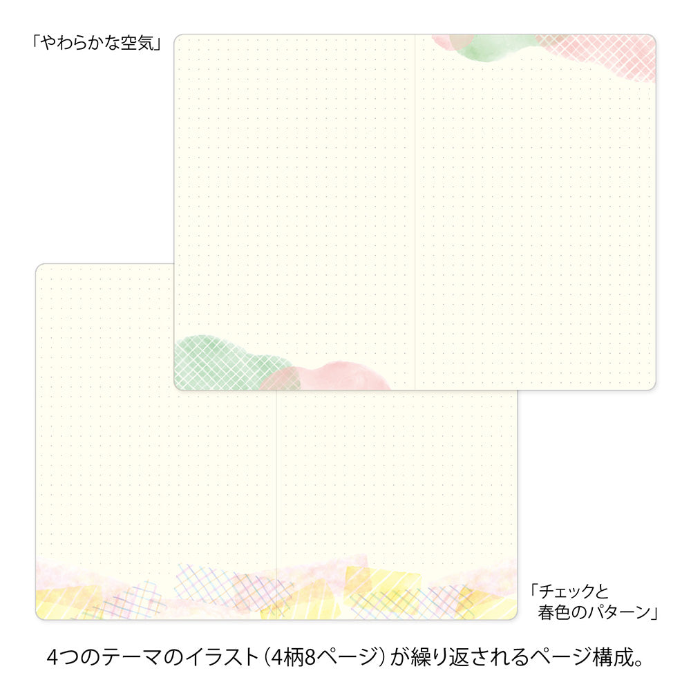 YURU LOG NOTEBOOK B6 WATERCOLOR A (15407006)