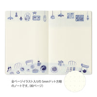 YURU LOG NOTEBOOK B6 BLUE NORDIC A (15408006)