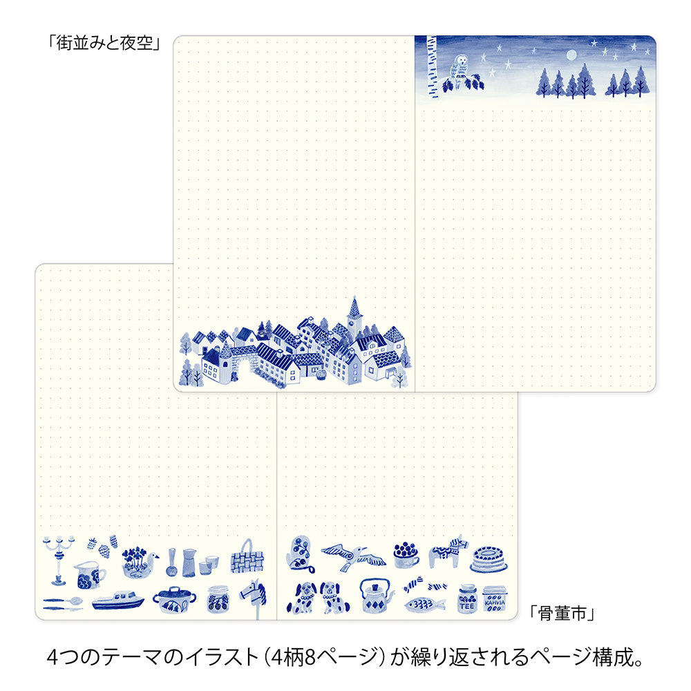 YURU LOG NOTEBOOK B6 BLUE NORDIC A (15408006)