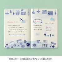 YURU LOG NOTEBOOK B6 BLUE NORDIC A (15408006)