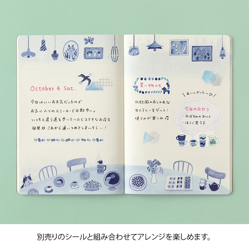 YURU LOG NOTEBOOK B6 BLUE NORDIC A (15408006)