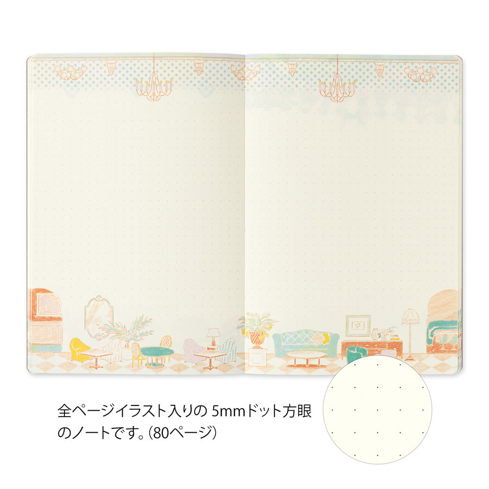 YURU LOG NOTEBOOK B6 TRAVEL & HOTEL A (15409006)