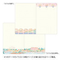 YURU LOG NOTEBOOK B6 TRAVEL & HOTEL A (15409006)