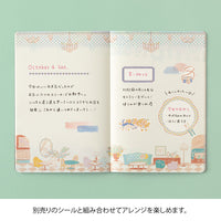 YURU LOG NOTEBOOK B6 TRAVEL & HOTEL A (15409006)