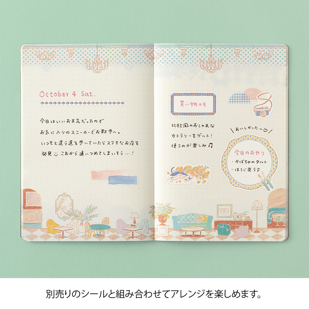 YURU LOG NOTEBOOK B6 TRAVEL & HOTEL A (15409006)
