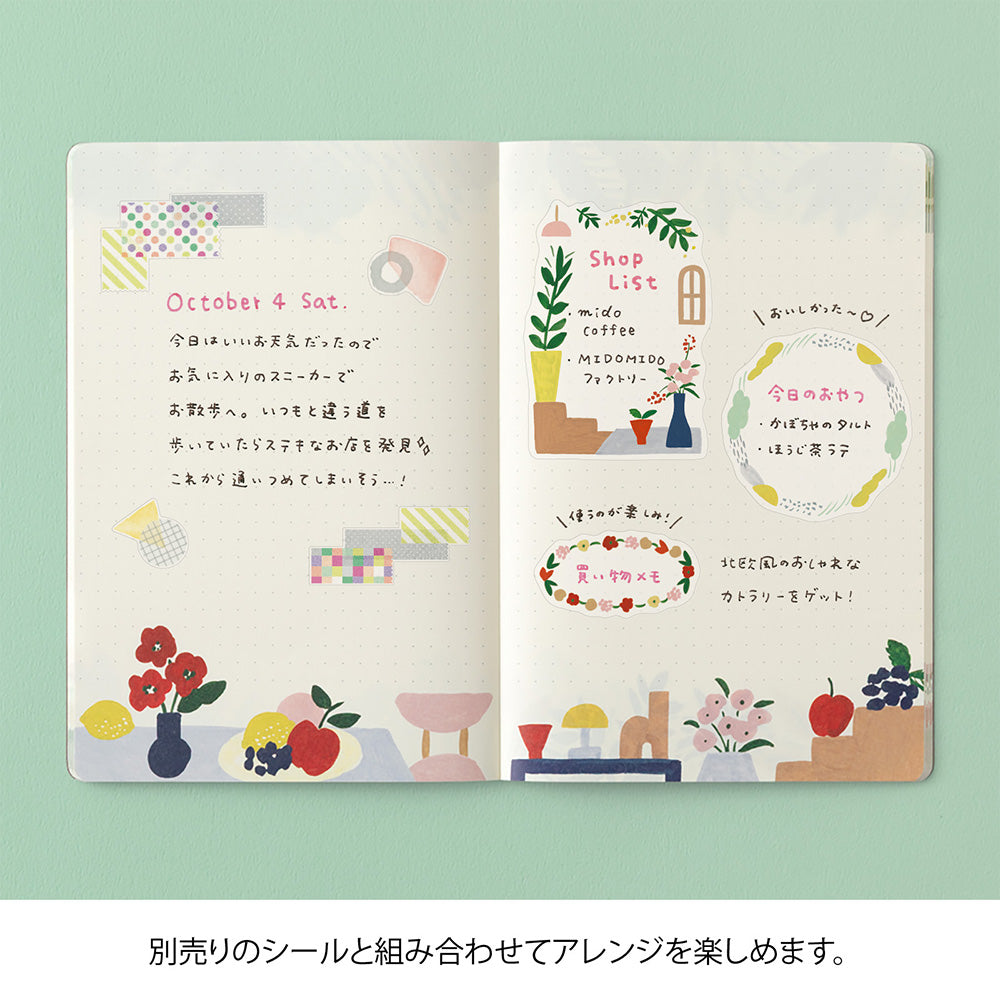 YURU LOG NOTEBOOK B6 MOTIF TEXTILE A (15410006)