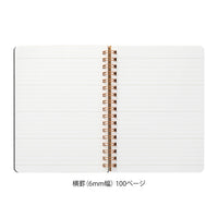 RING NOTEBOOK GRAIN B6 RED (15413006)