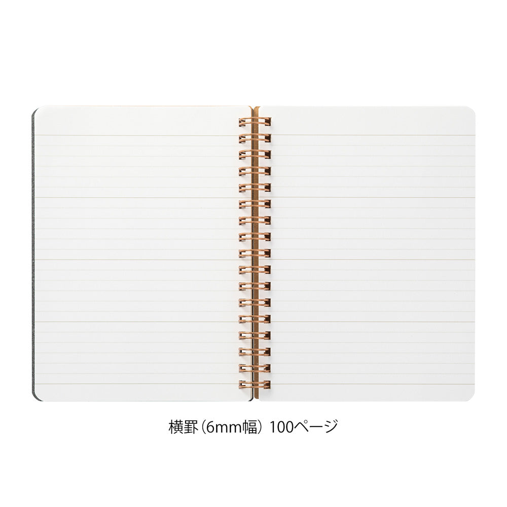 RING NOTEBOOK GRAIN B6 RED (15413006)