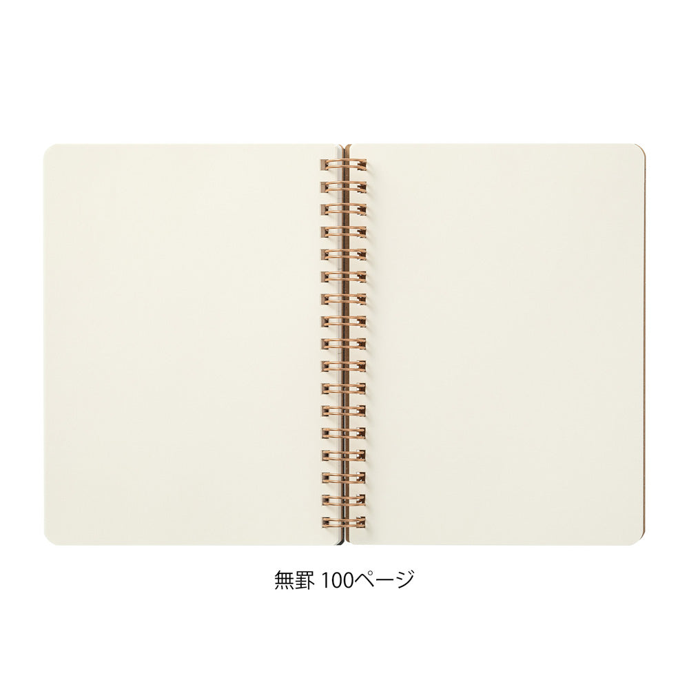 RING NOTEBOOK GRAIN B6 RED (15413006)