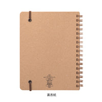 RING NOTEBOOK GRAIN B6 RED (15413006)