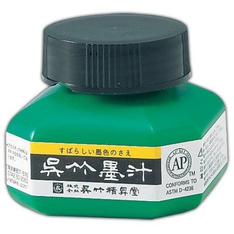 LIQUID INK 2 OZ