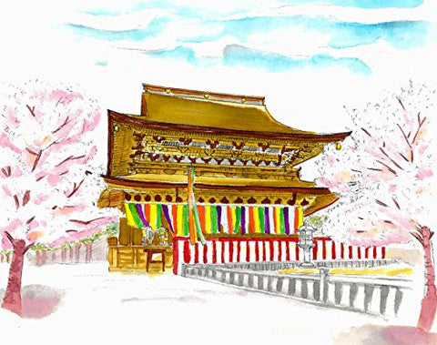 WATERCOLOR BRUSH PEN SAI 20 COLOR SET