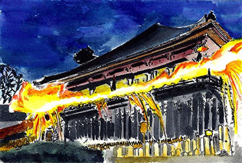 WATERCOLOR BRUSH PEN SAI 20 COLOR SET