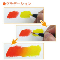 WATERCOLOR BRUSH PEN SAI EN PACKAGE ROSE RED (BENI-IRO)