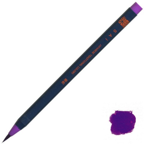 WATERCOLOR BRUSH PEN SAI EN PACKAGE PURPLE (MURASAKI-IRO)