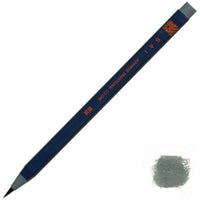 WATERCOLOR BRUSH PEN SAI EN PACKAGE GRAY (GIN-NEZUMI)