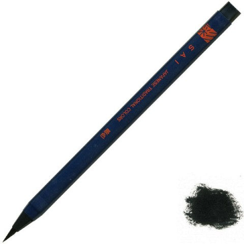 WATERCOLOR BRUSH PEN SAI EN PACKAGE BLACK (SUMI-IRO)