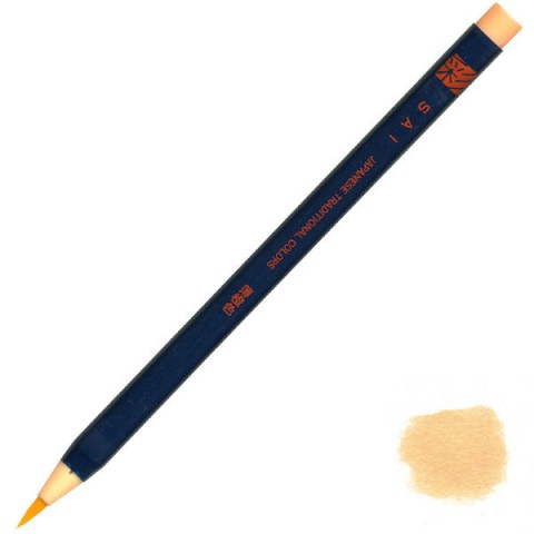 WATERCOLOR BRUSH PEN SAI EN PACKAGE PALE ORANGE (USU-DAIDAI-IRO)